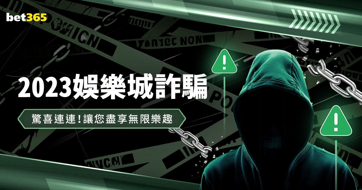 戴平原,中国高尔夫,第一人美国,国际足联2026世界杯投注平台,世界杯投注,2026世界杯赛程,国际足联官网,足球投注指南,世界杯预测