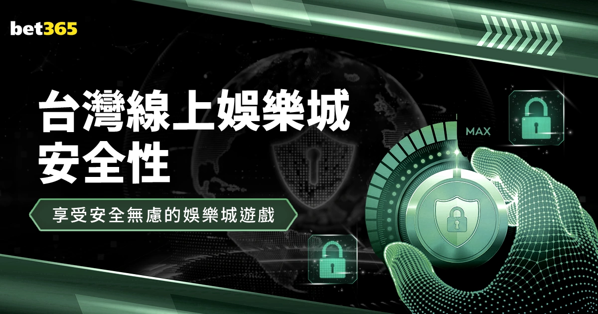 国际足联,世界杯投注,平台,国际足联2026世界杯投注平台,世界杯投注,2026世界杯赛程,国际足联官网,足球投注指南,世界杯预测