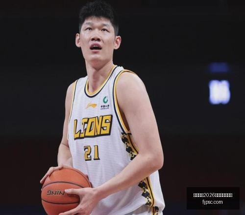 国际足联,世界杯投注,平台,国际足联2026世界杯投注平台,世界杯投注,2026世界杯赛程,国际足联官网,足球投注指南,世界杯预测