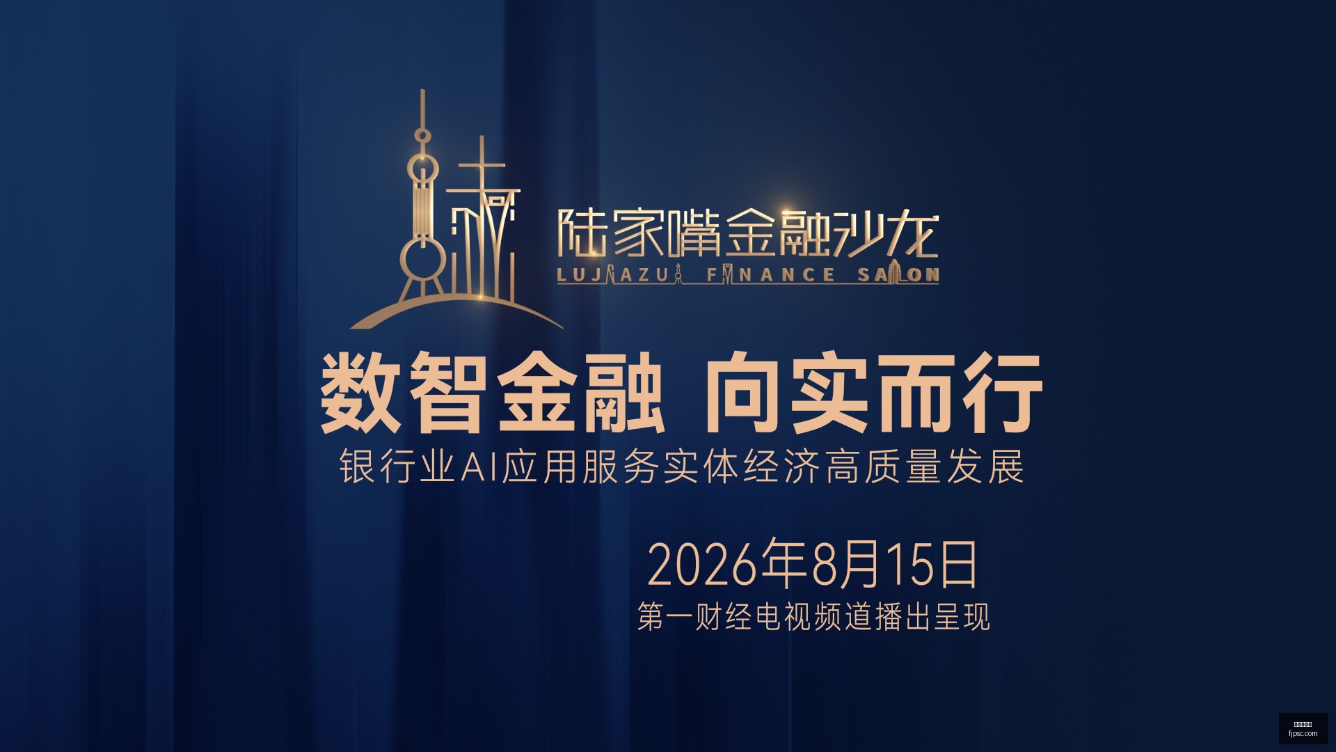 利物浦英联,杯激战,努涅斯一锤,华体会官网,华体会官网平台,华体会官网app,华体会体育