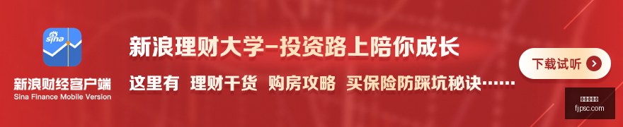 东体报道,吾米提江静,养中,华体会官网,华体会官网平台,华体会官网app,华体会体育