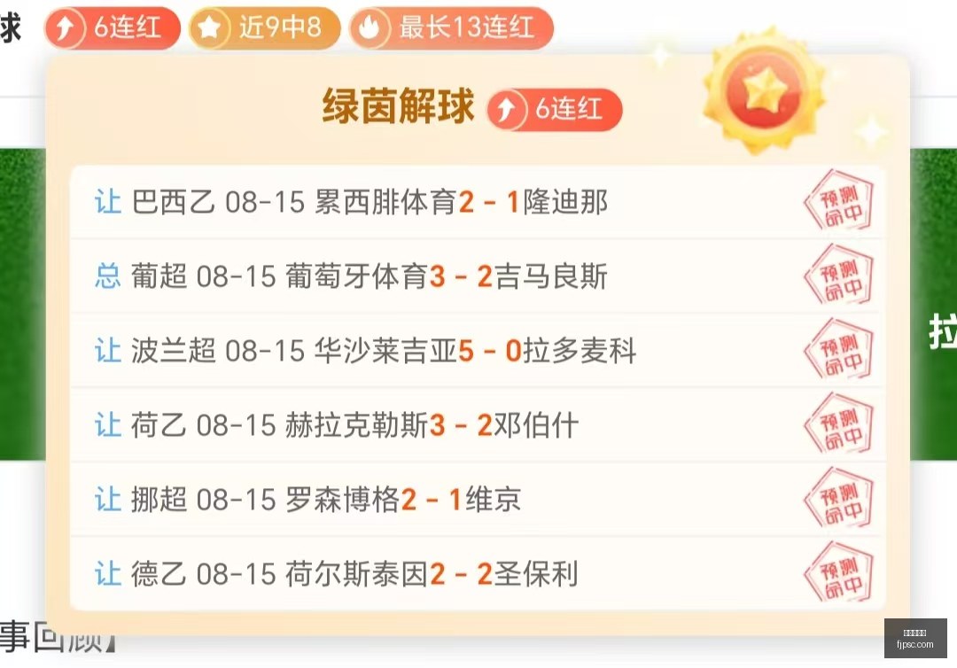 电竞女神助,阵新品,跨界合作创,华体会官网,华体会官网平台,华体会官网app,华体会体育