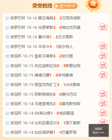电竞女神助,阵新品,跨界合作创,华体会官网,华体会官网平台,华体会官网app,华体会体育