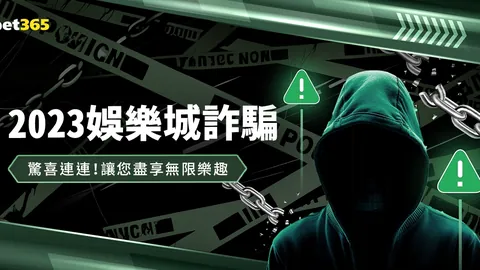 戴平原：中国高尔夫第一人美国大师赛前景展望，期待满满