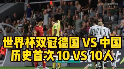 国际足联2026世界杯投注平台 资讯 161425 bi8