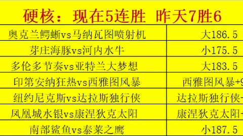 国际足联2026世界杯投注平台国际足联2026世界杯投注