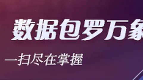 斯特鲁斯骑士生涯落幕：克利夫兰三年，深情告别，无怨无悔的荣耀旅程