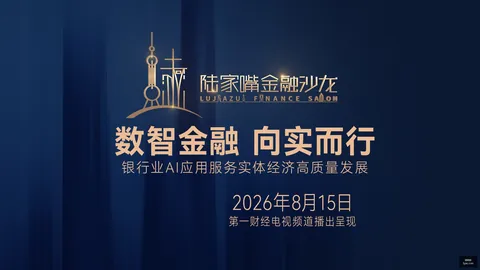 利物浦英联杯激战：努涅斯一锤定音，埃利奥特助力，2-1逆转胜出
