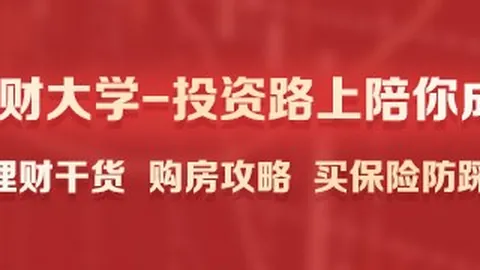 东体报道华体会官网app：吾米提江静养中，赛场回归待时日