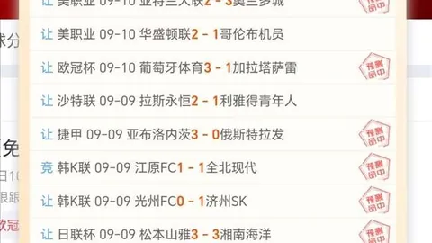 2026英超最强三叉戟对决华体会官网app：佩德罗抉择，红箭三侠力压亨利、罗组合